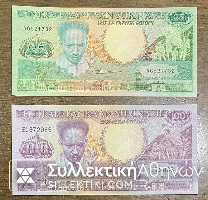 SURINAME 25 and 100 Gulden 1988 UNC